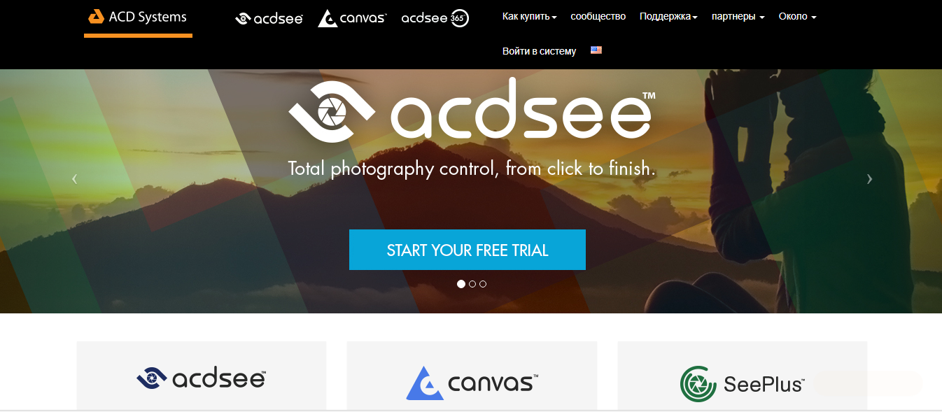 ACDSee Pro