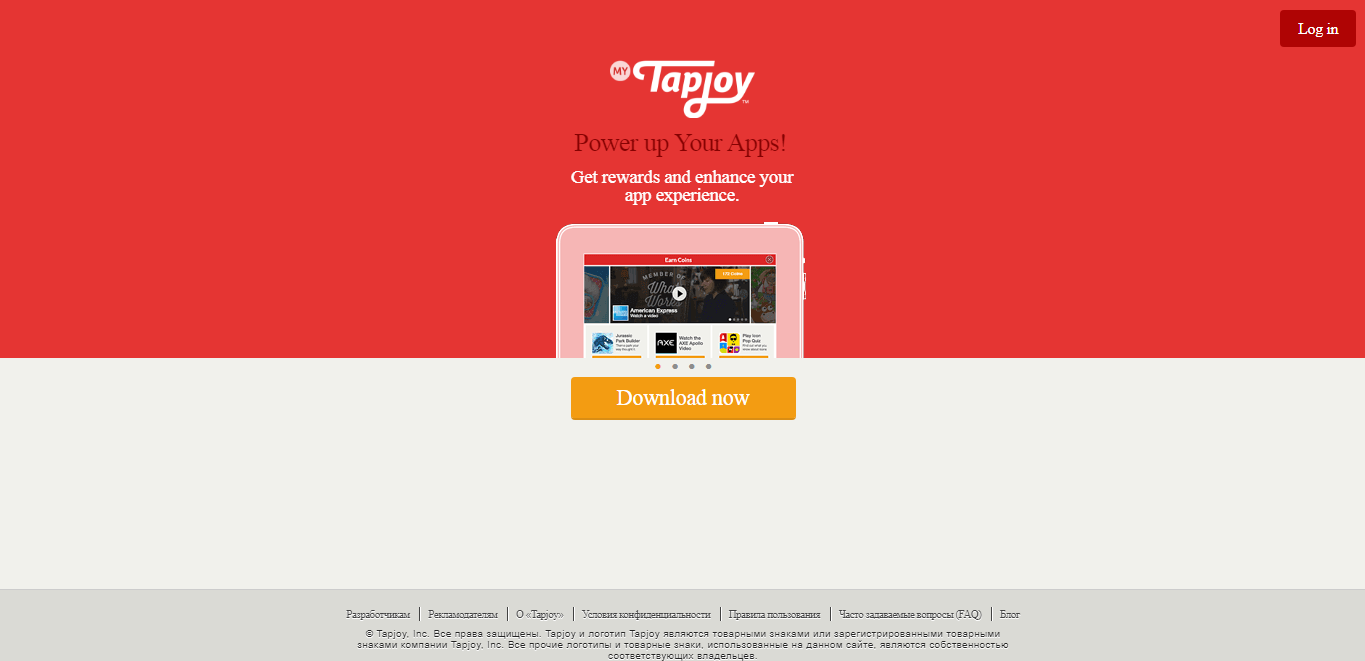 Tapjoy