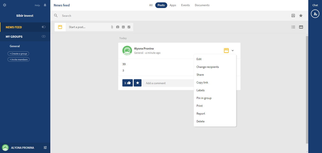 Скриншот (снимок экрана) talkSpirit