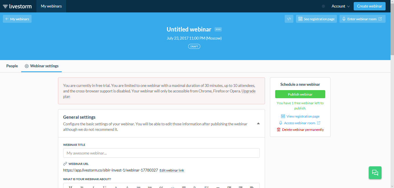 Скриншот (снимок экрана) Livestorm