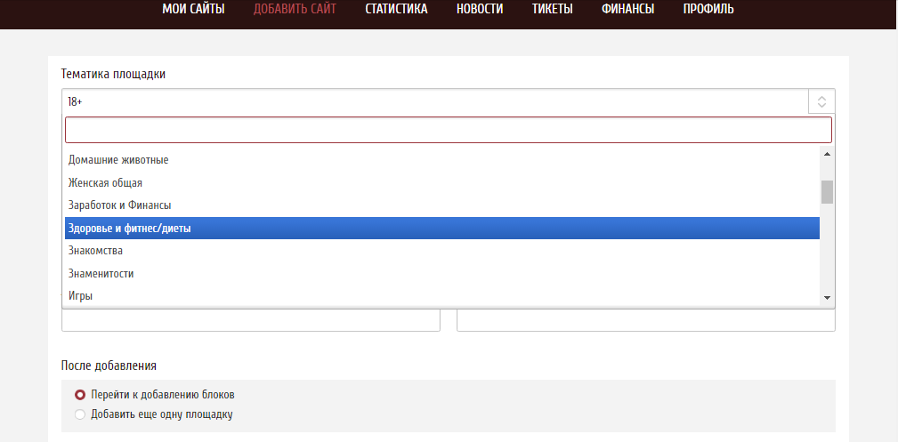 Скриншот (снимок экрана) MediaVenus