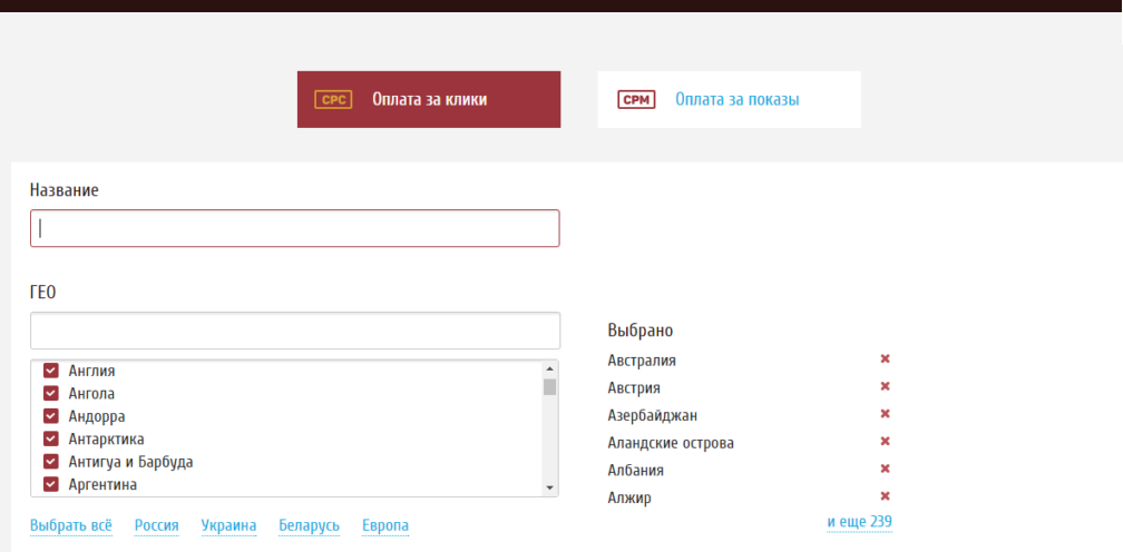 Скриншот (снимок экрана) MediaVenus