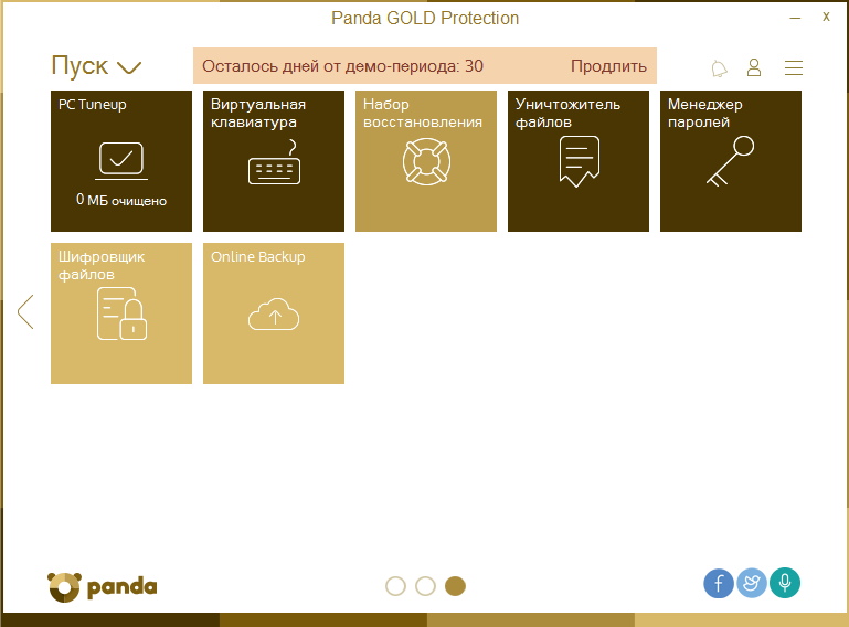 Скриншот (снимок экрана) Panda Security