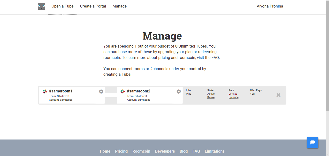 Скриншот (снимок экрана) Sameroom