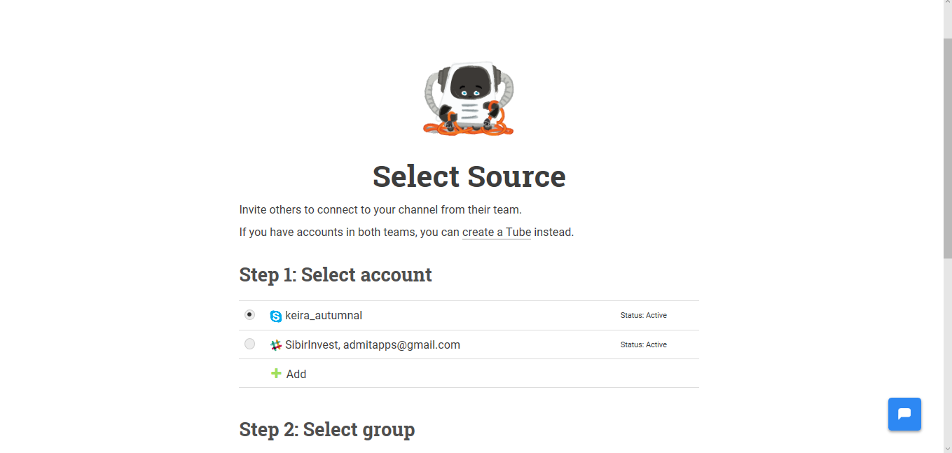 Скриншот (снимок экрана) Sameroom