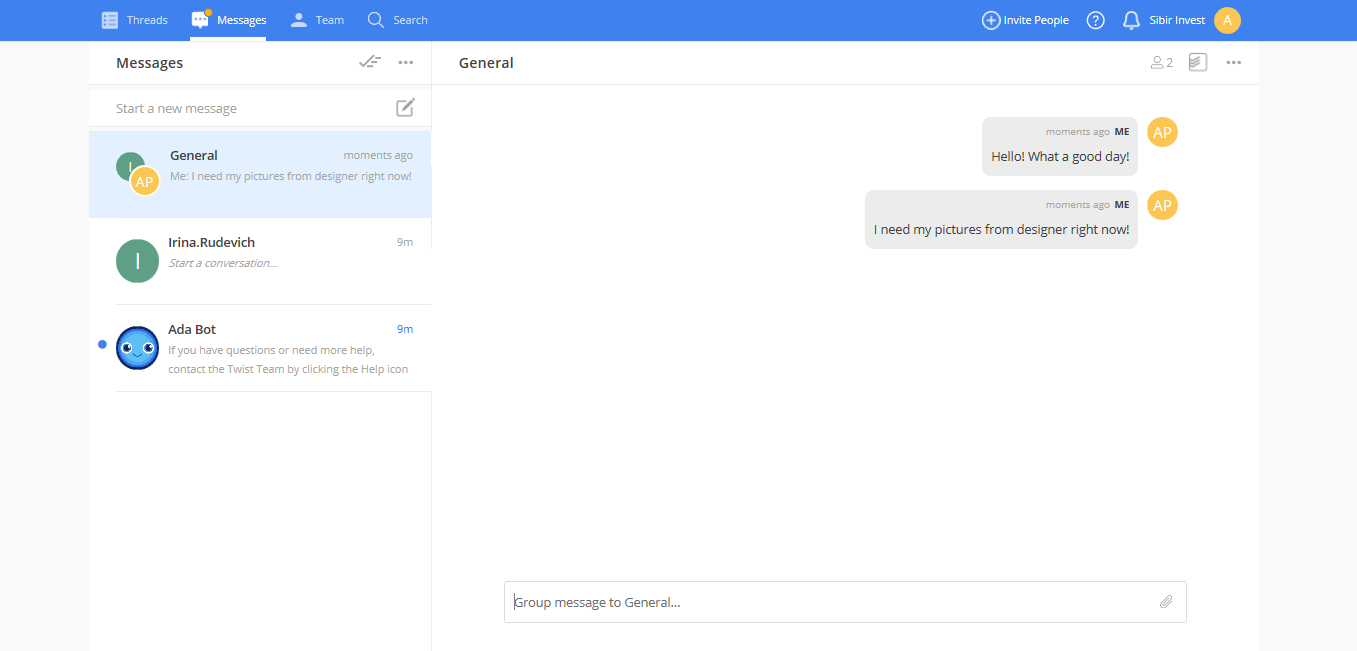 Скриншот (снимок экрана) Twist