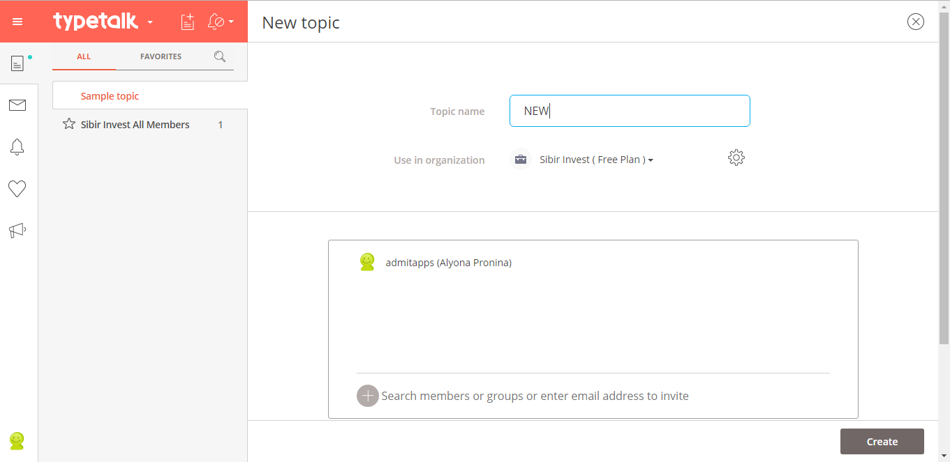 Скриншот (снимок экрана) Typetalk