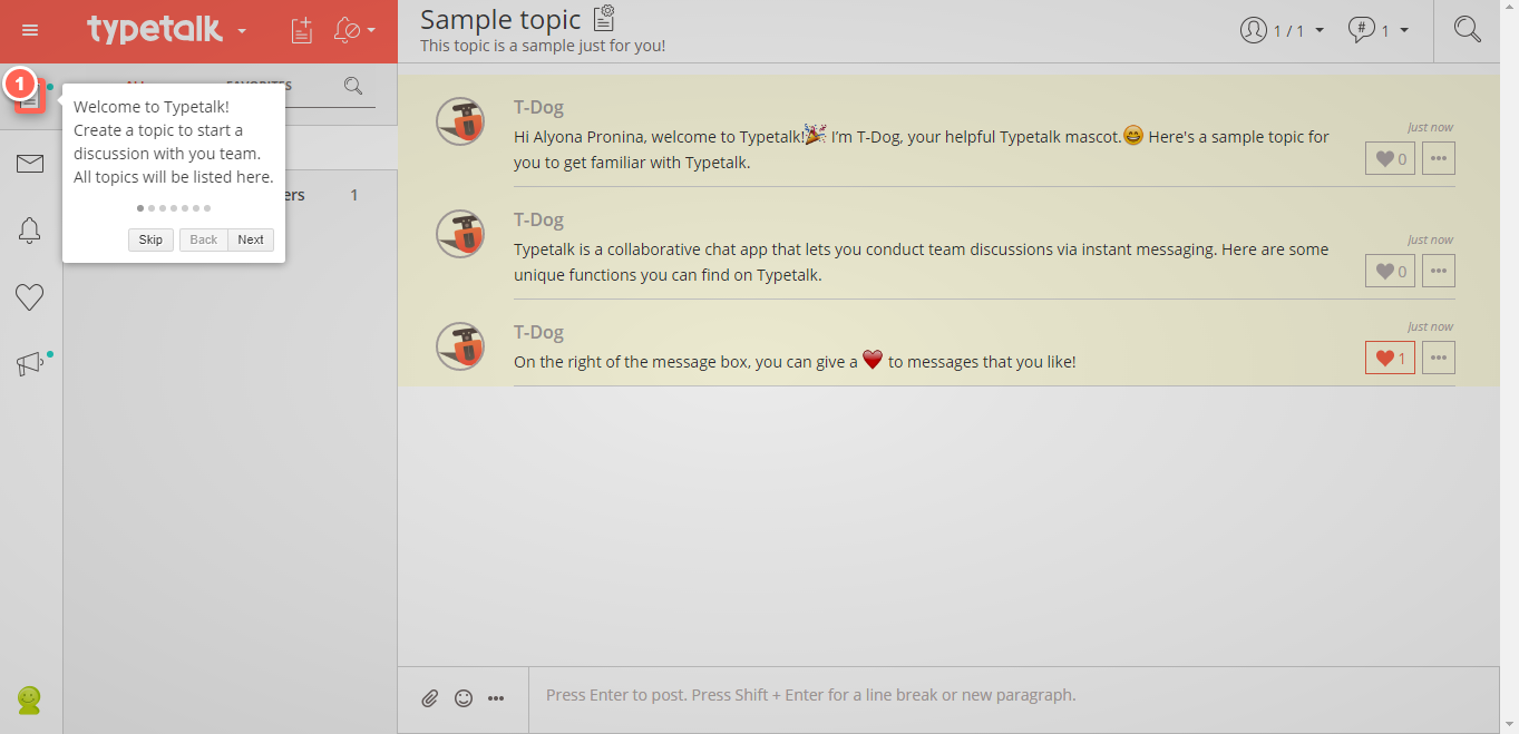 Скриншот (снимок экрана) Typetalk