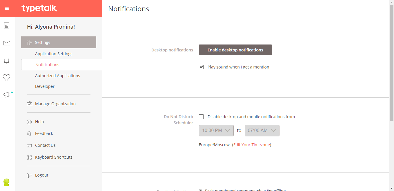 Скриншот (снимок экрана) Typetalk