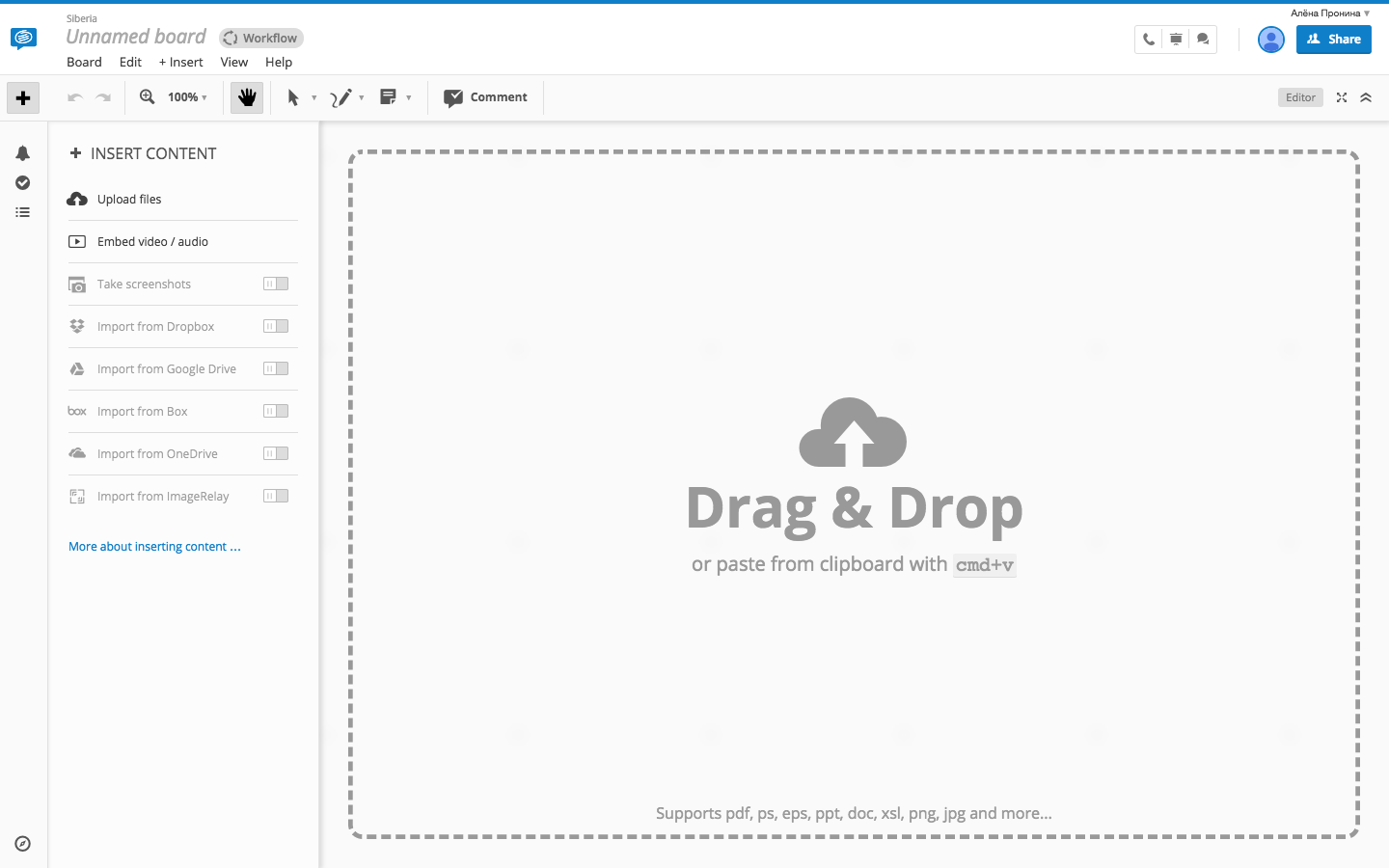 Скриншот (снимок экрана) Conceptboard