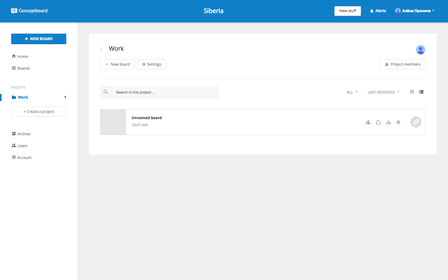 Скриншот (снимок экрана) Conceptboard