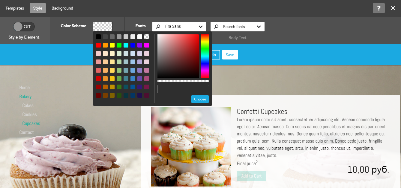 Скриншот (снимок экрана) Jimdo