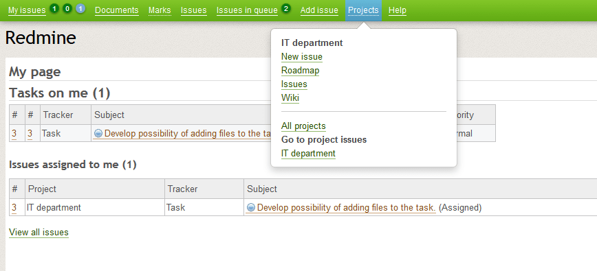 Скриншот (снимок экрана) RM+
