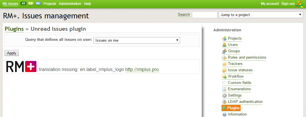 Скриншот (снимок экрана) RM+