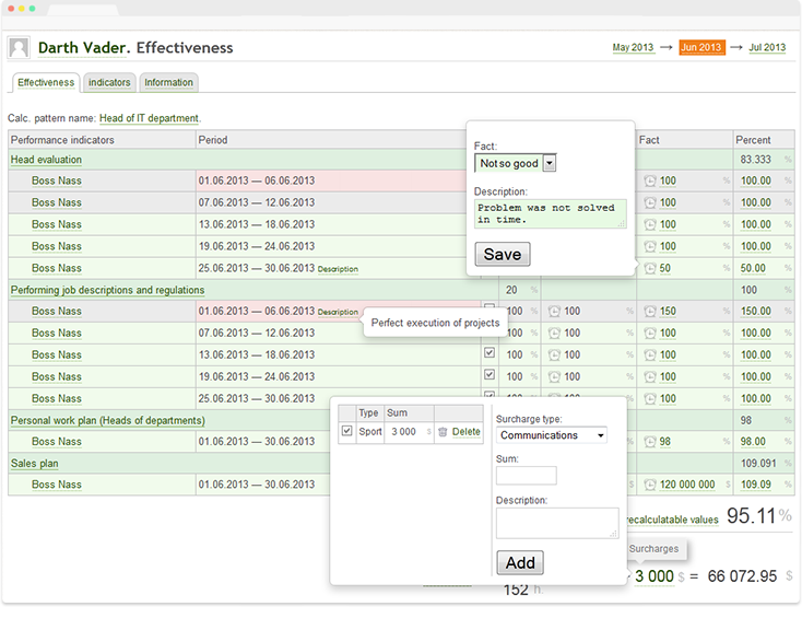 Скриншот (снимок экрана) RM+