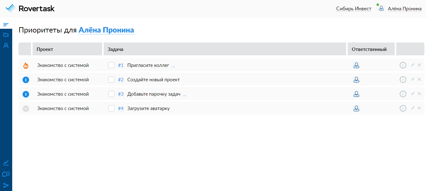 Скриншот (снимок экрана) Rovertask