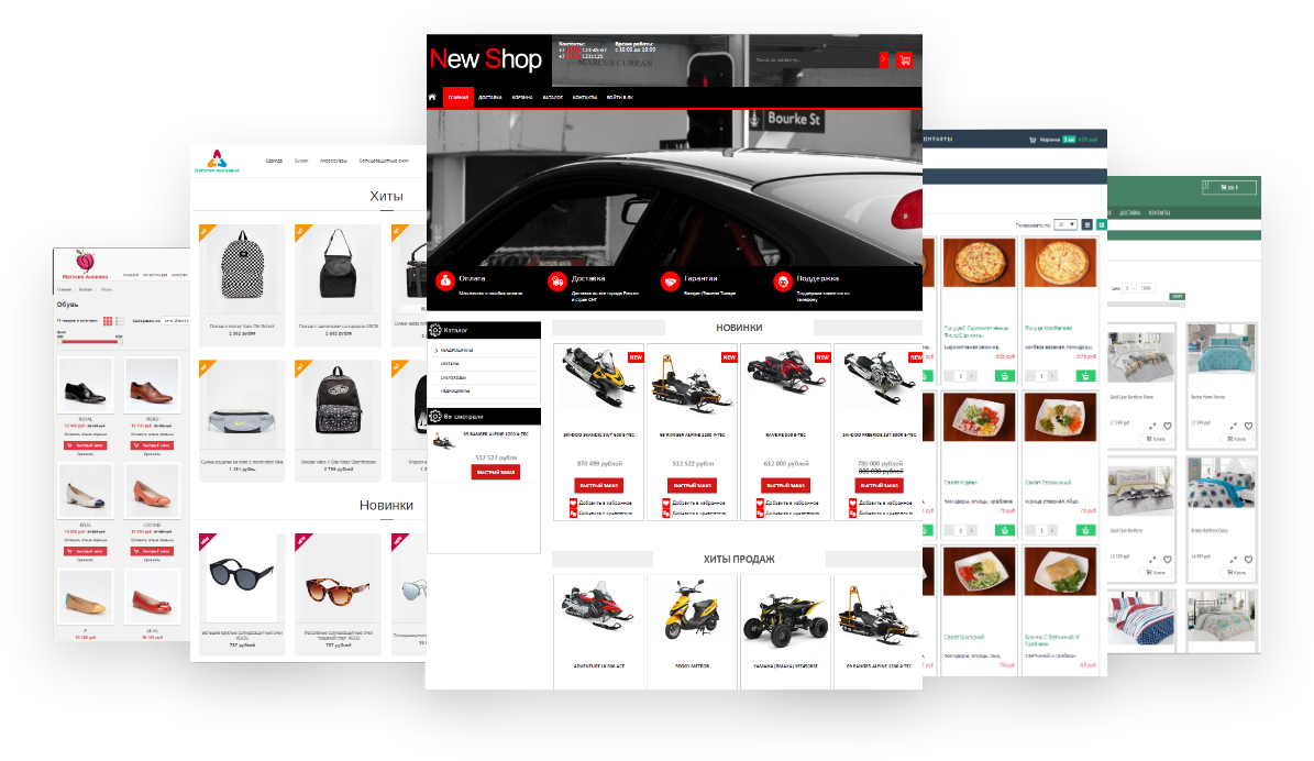 Скриншот (снимок экрана) StoreLand