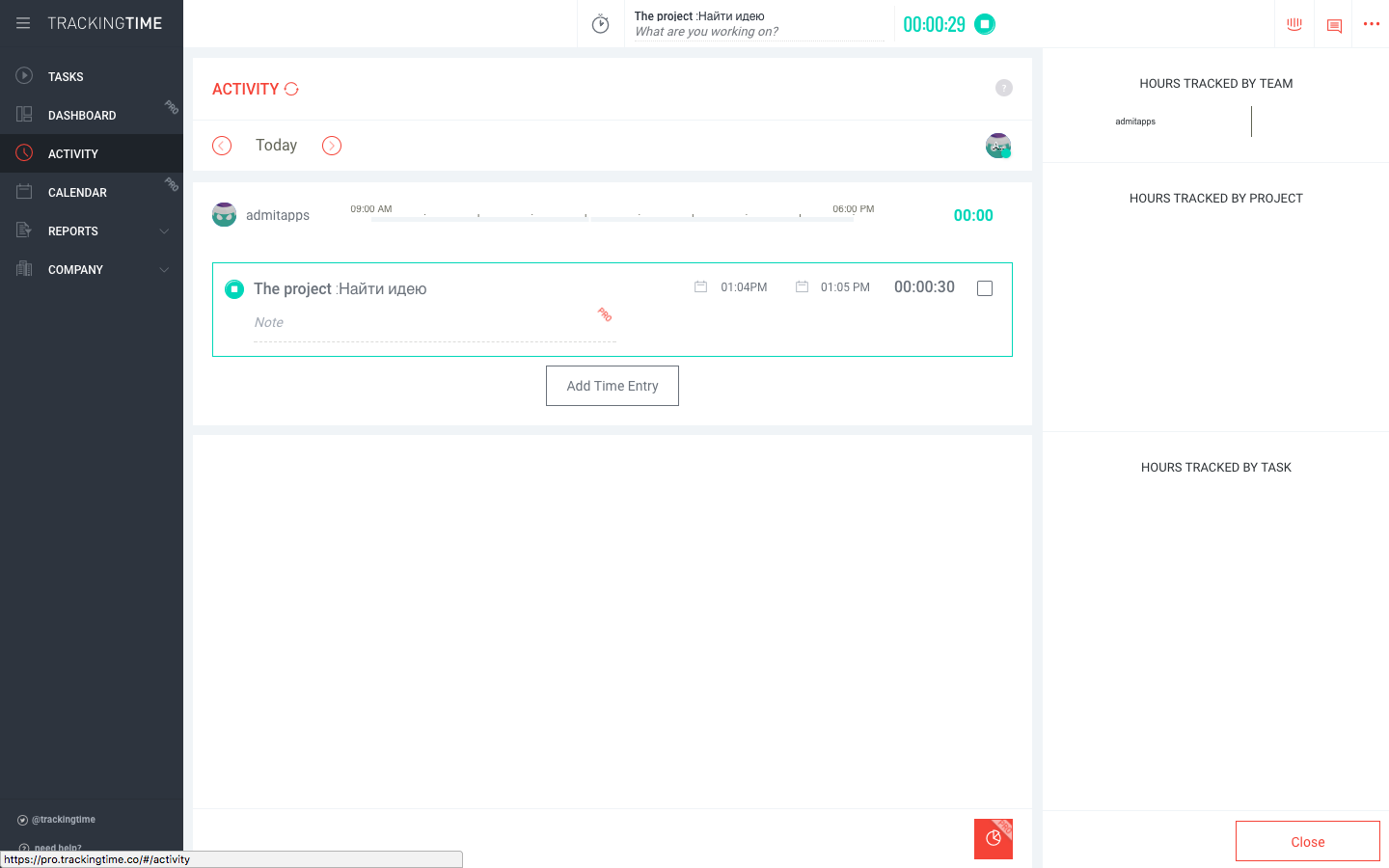 Скриншот (снимок экрана) TrackingTime