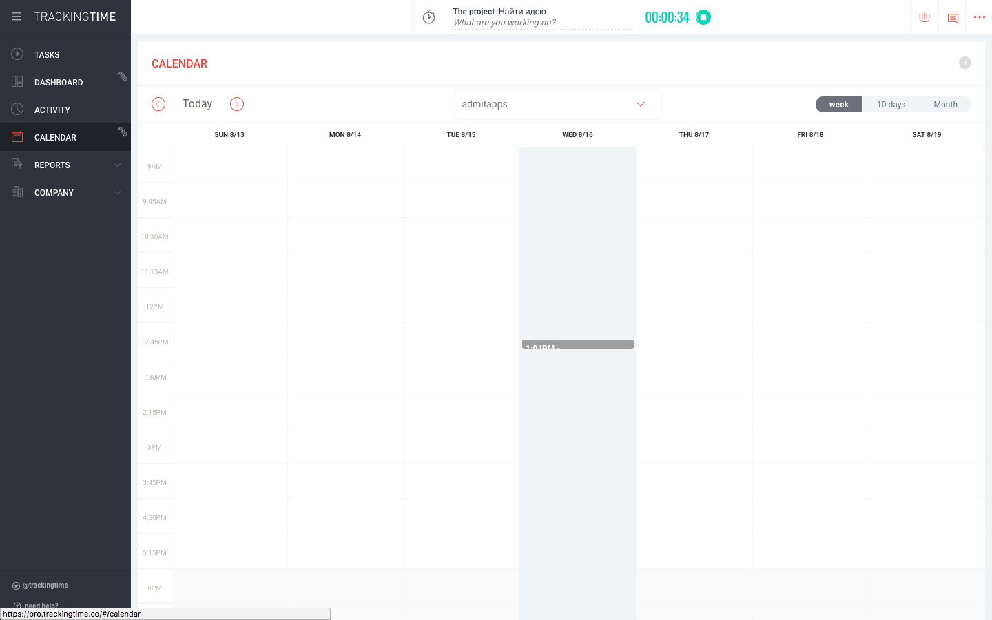 Скриншот (снимок экрана) TrackingTime