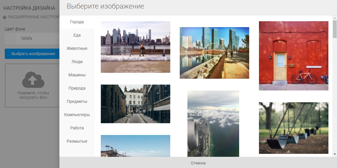 Скриншот (снимок экрана) Bloxy