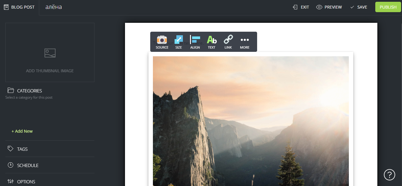Скриншот (снимок экрана) SnapPages