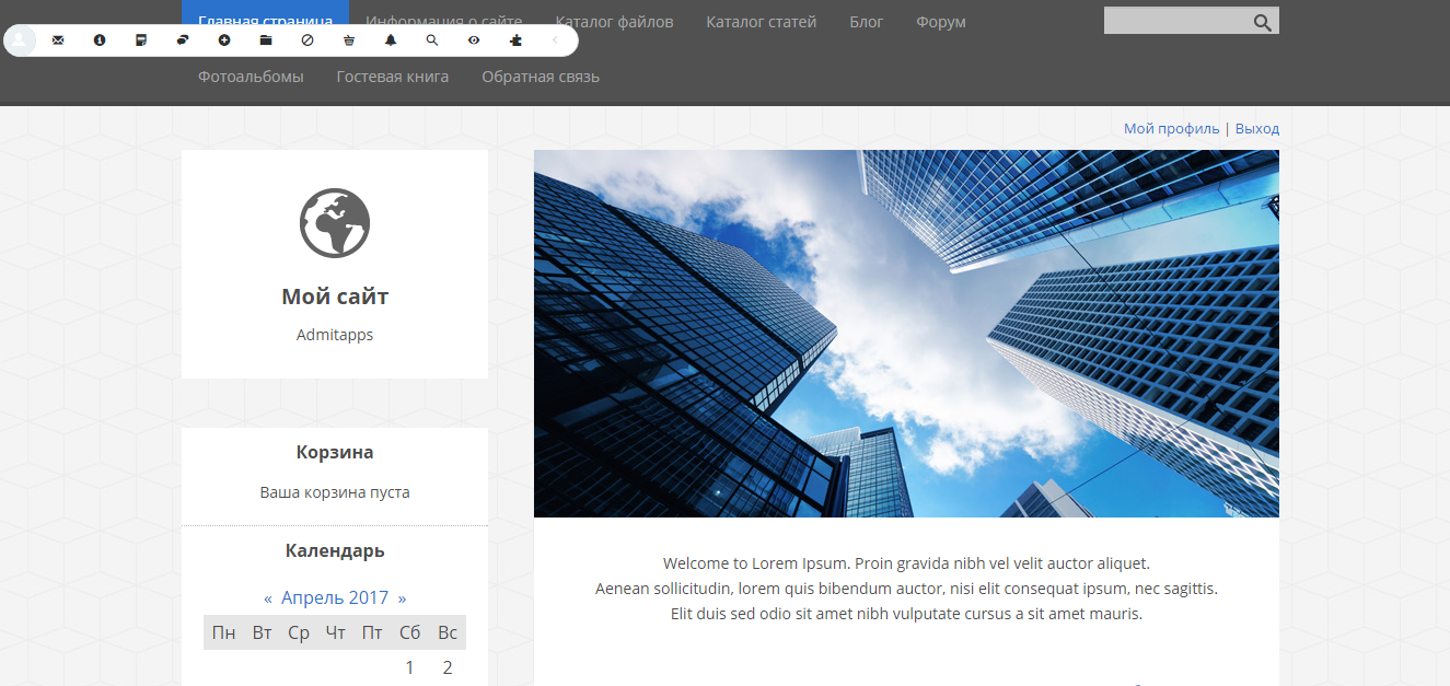 Скриншот (снимок экрана) uCoz