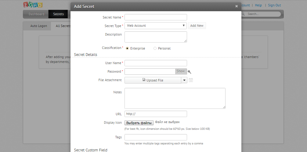Скриншот (снимок экрана) Zoho Vault