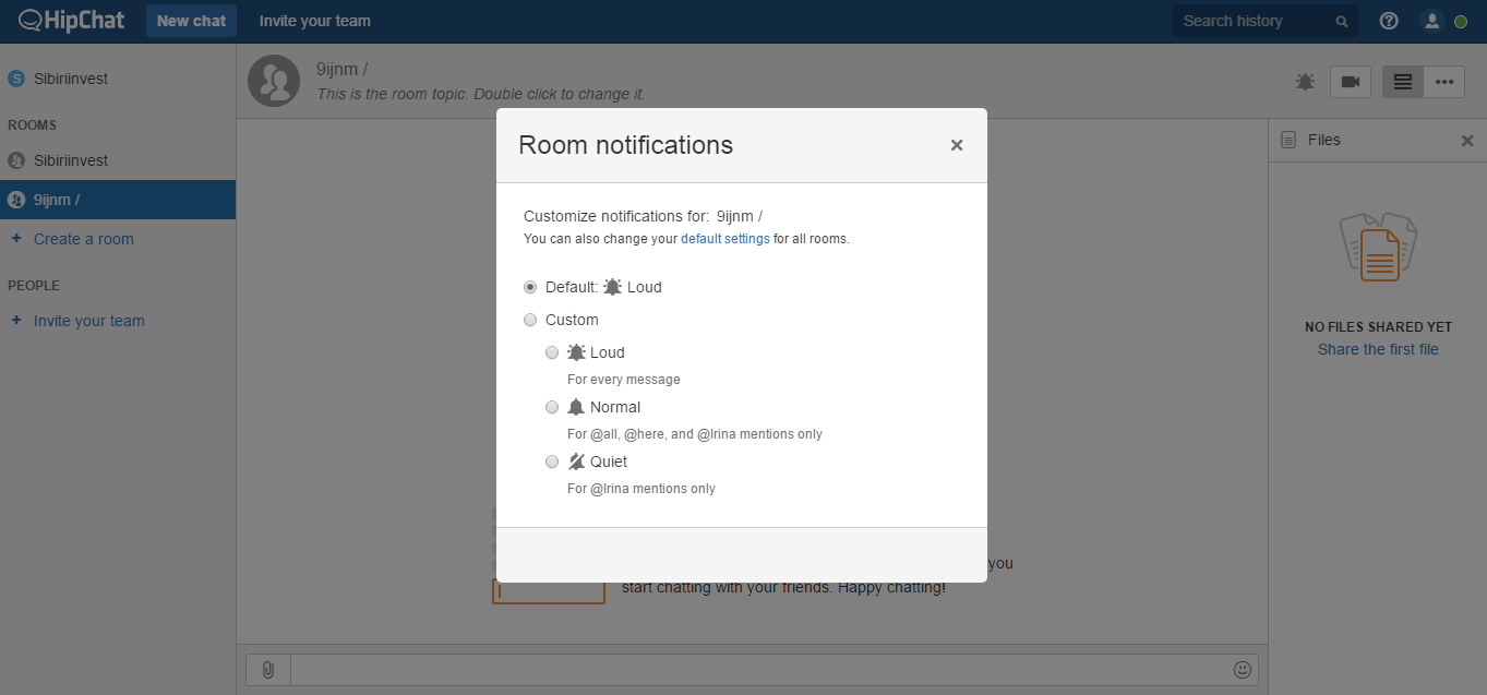 Скриншот (снимок экрана) HipChat