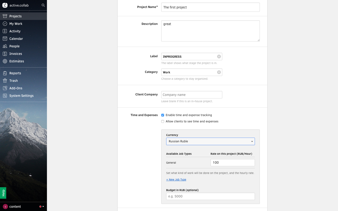 Скриншот (снимок экрана) Active Collab