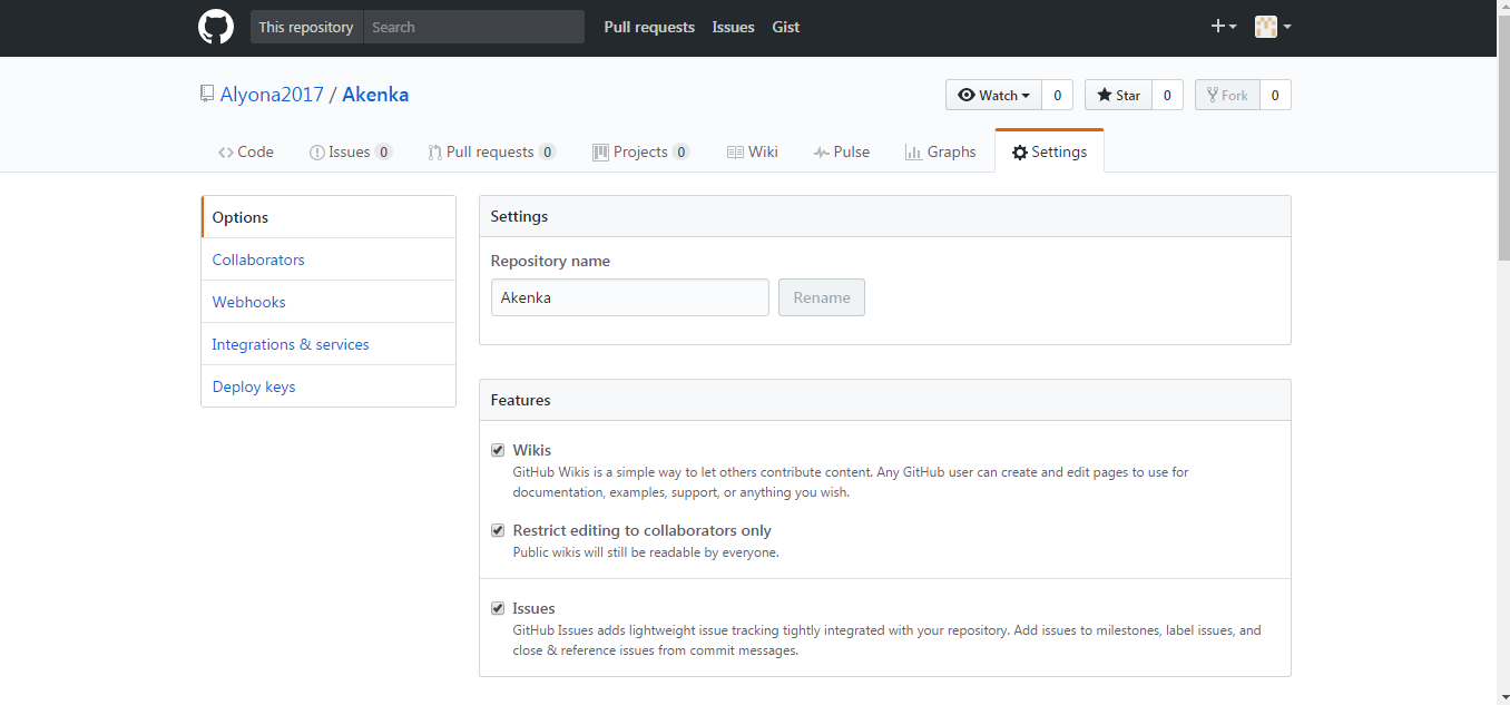 Скриншот (снимок экрана) Github