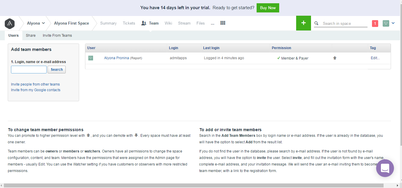 Скриншот (снимок экрана) Assembla