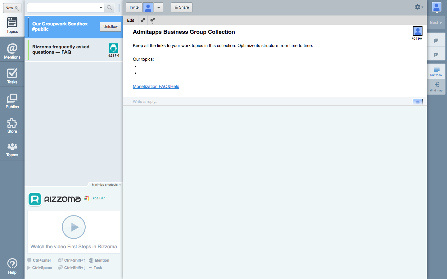 Скриншот (снимок экрана) Rizzoma