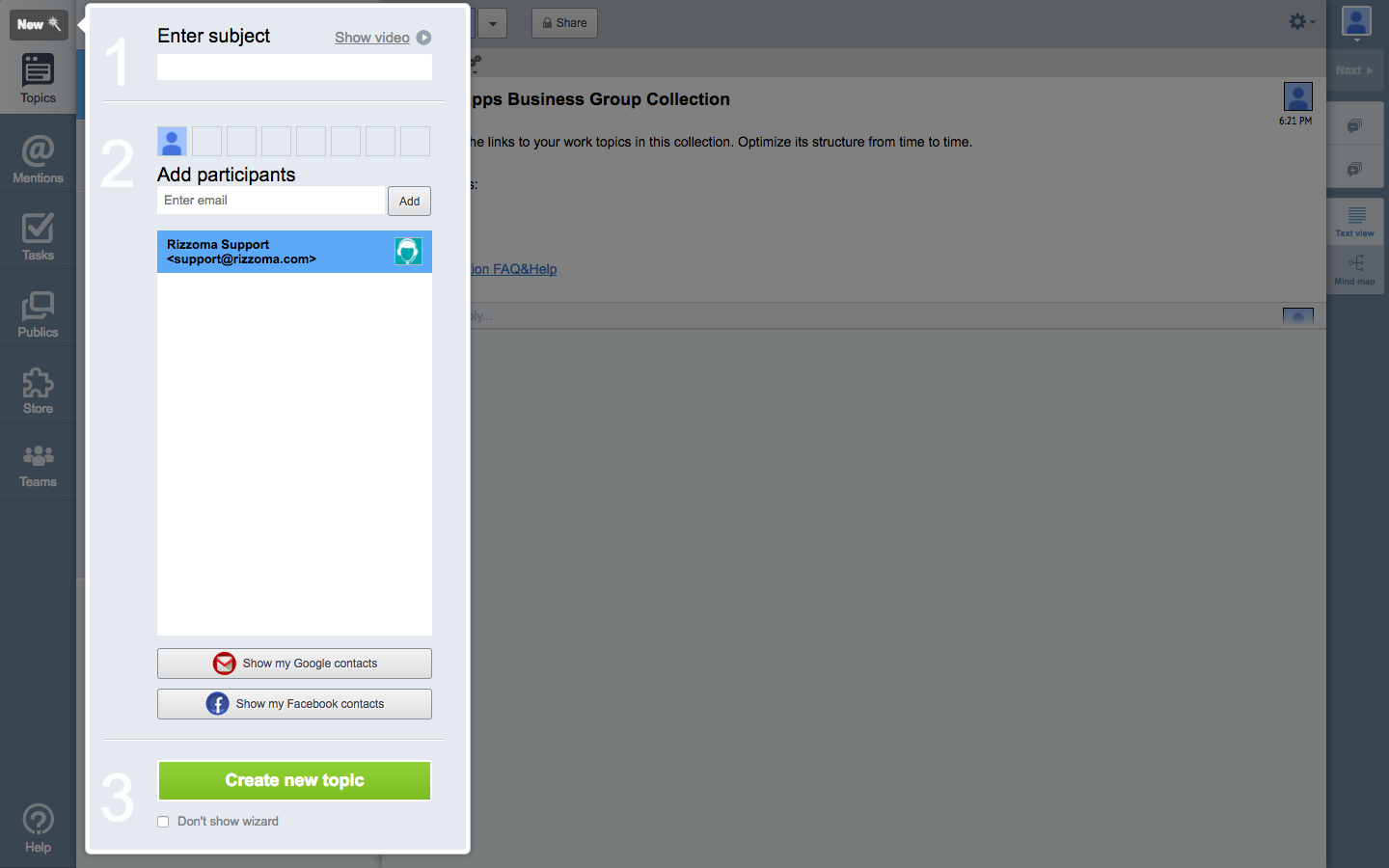 Скриншот (снимок экрана) Rizzoma