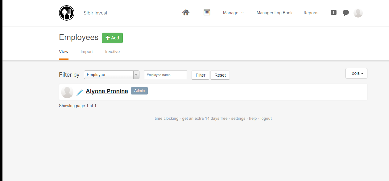 Скриншот (снимок экрана) 7Shifts: For Restaurants
