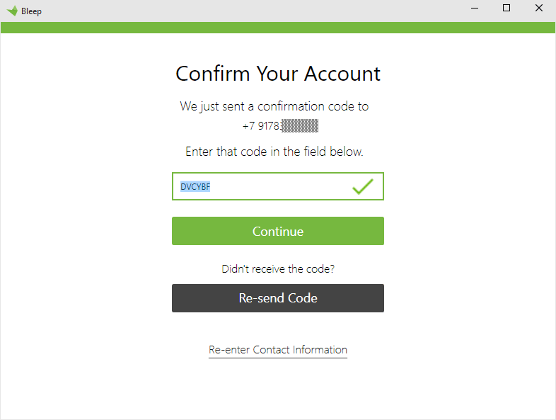 Скриншот (снимок экрана) BitTorrent Bleep