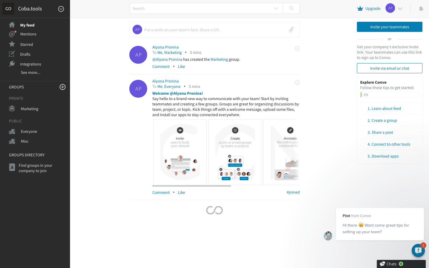 Скриншот (снимок экрана) Convo