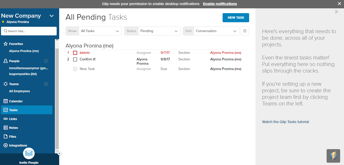 Скриншот (снимок экрана) Glip