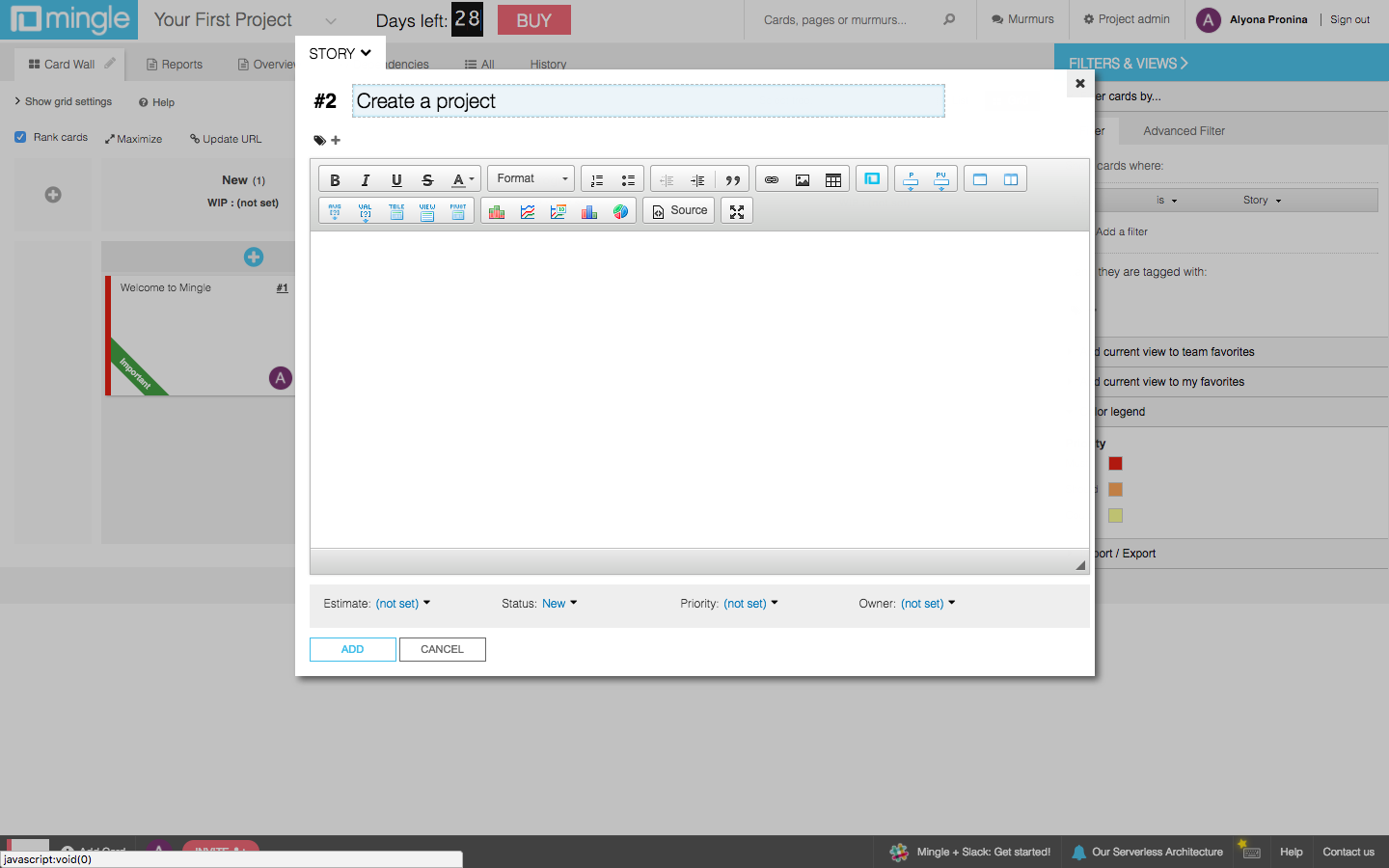 Скриншот (снимок экрана) Mingle