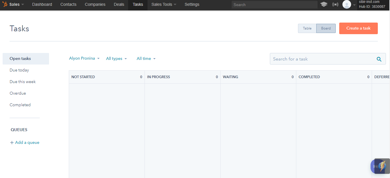 Скриншот (снимок экрана) HubSpot