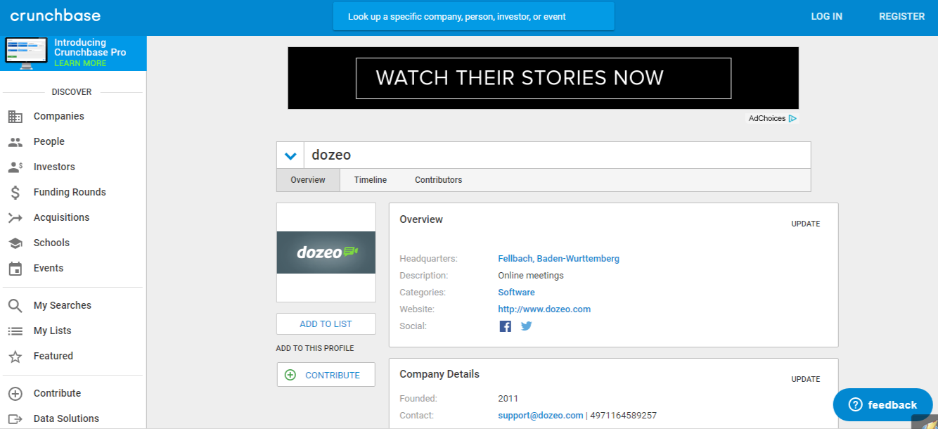 Скриншот (снимок экрана) dozeo