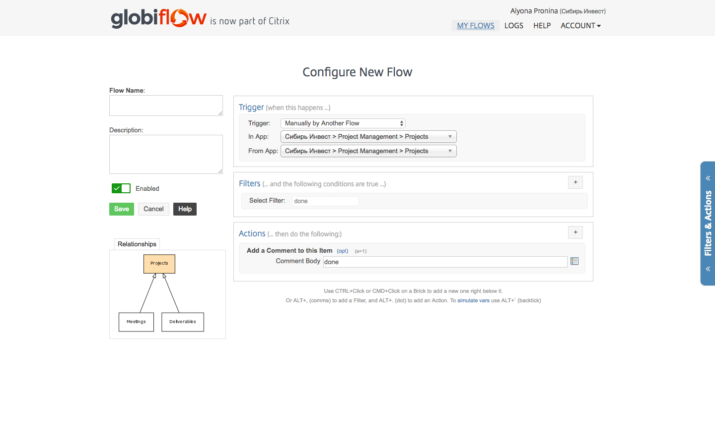Скриншот (снимок экрана) GlobiFlow for Podio