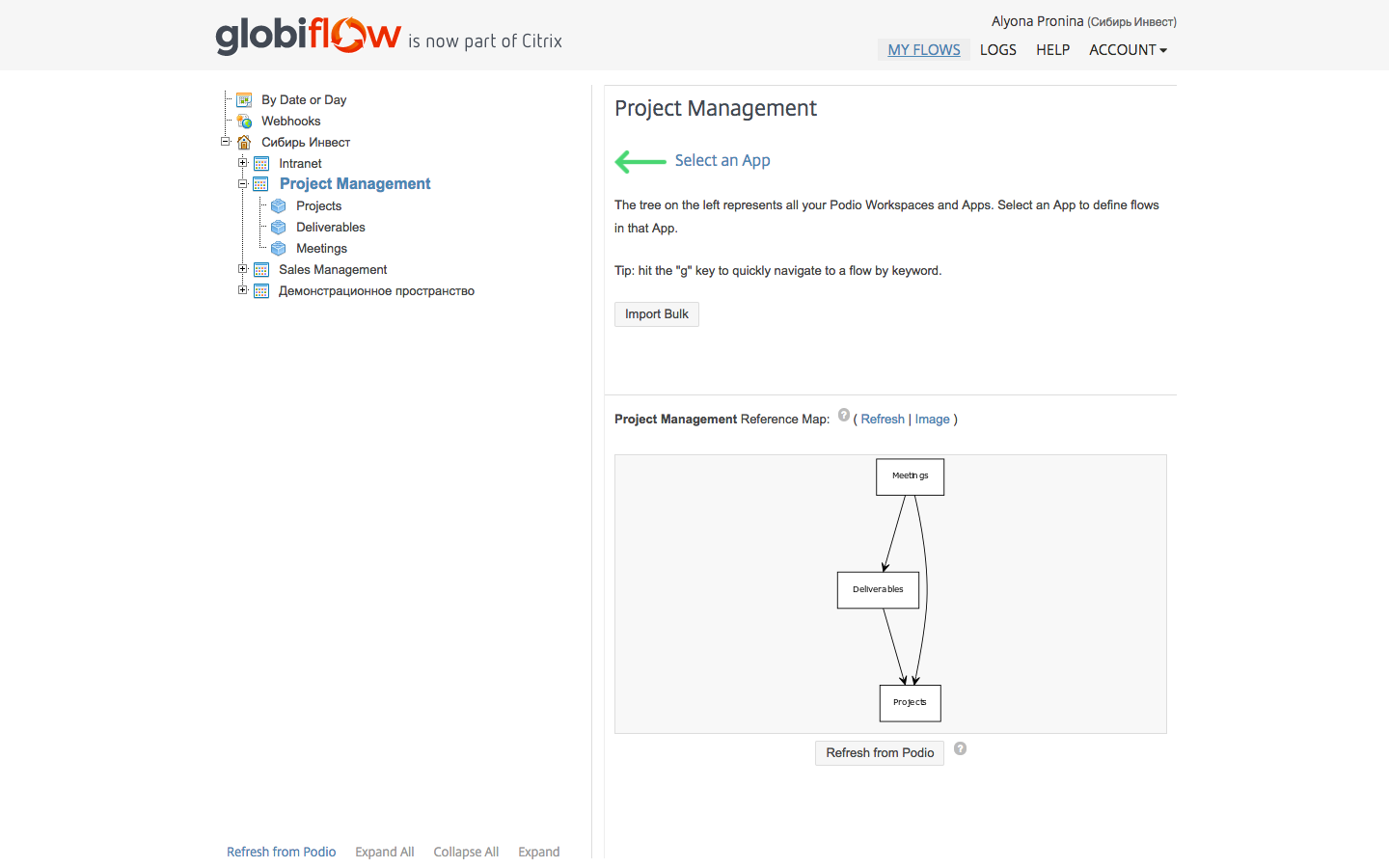 Скриншот (снимок экрана) GlobiFlow for Podio