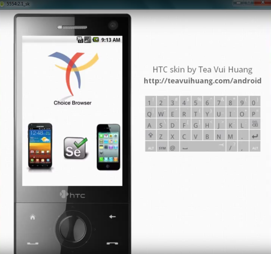 Скриншот (снимок экрана) Choice
