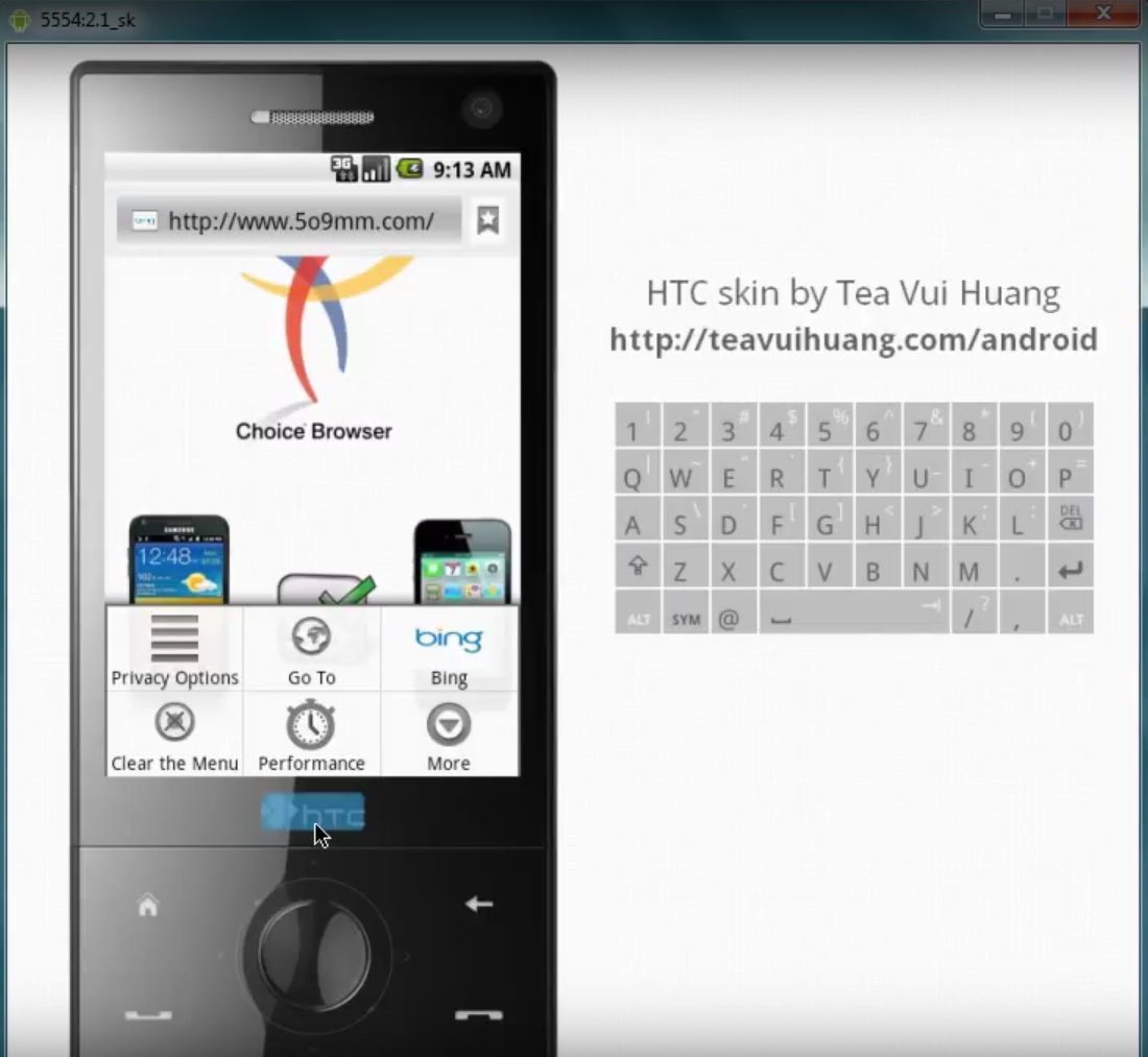 Скриншот (снимок экрана) Choice