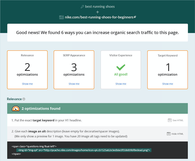 Скриншот (снимок экрана) Alexa