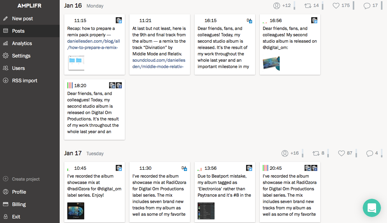 Скриншот (снимок экрана) Amplifr