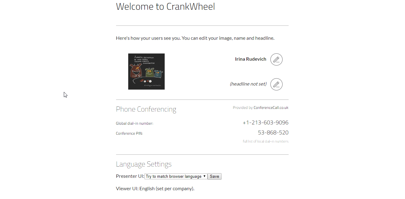 Скриншот (снимок экрана) CrankWheel