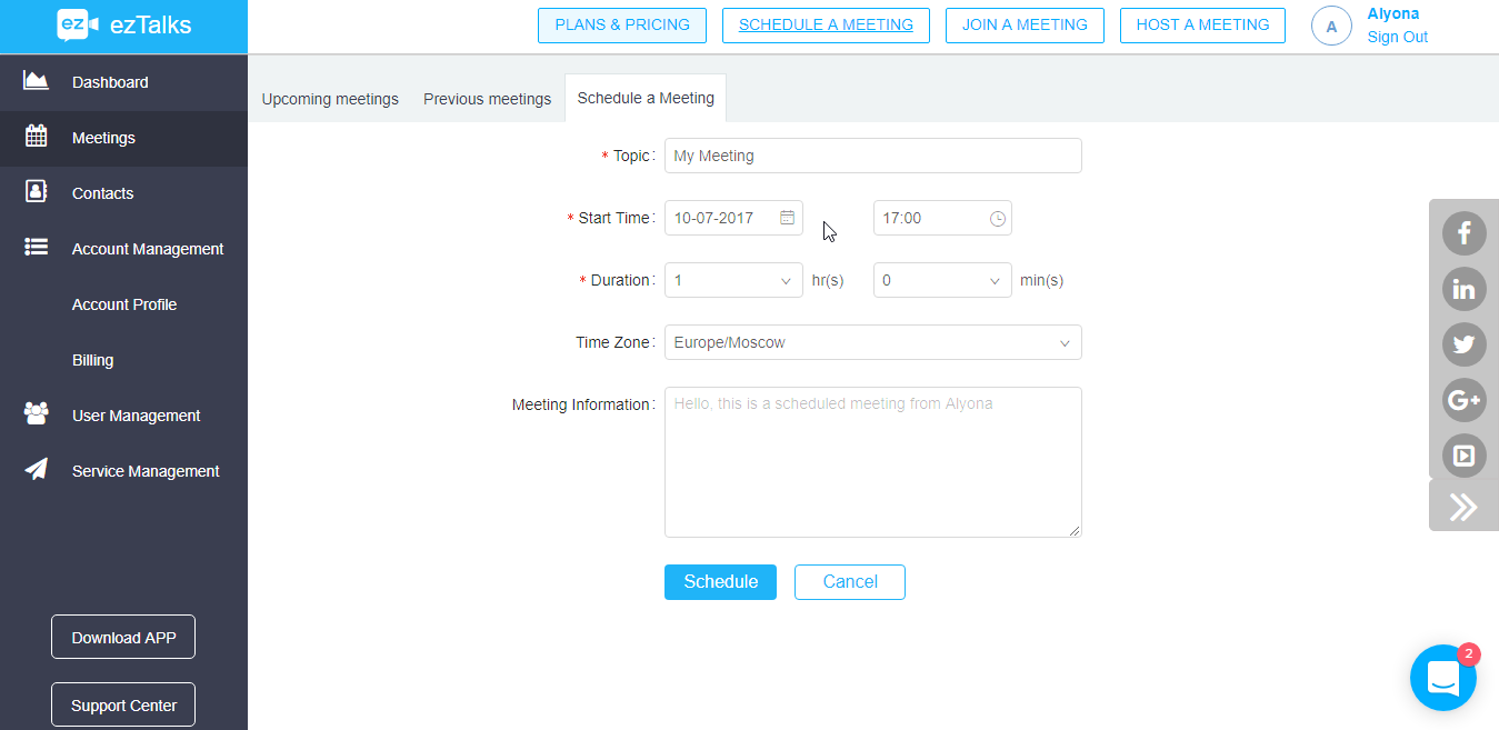 Скриншот (снимок экрана) ezTalks