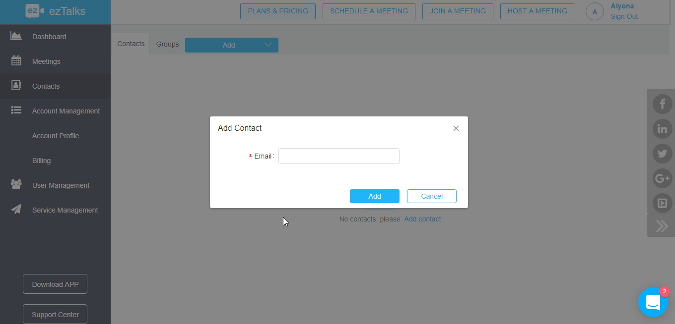 Скриншот (снимок экрана) ezTalks