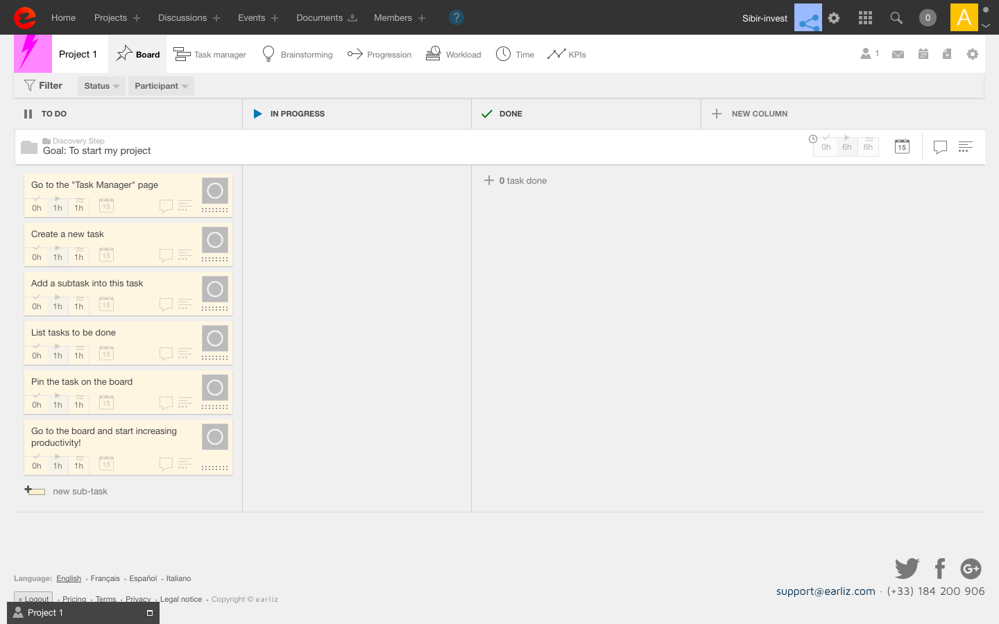 Скриншот (снимок экрана) Earliz
